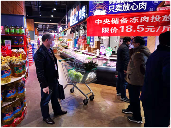 QQ图片20200207195124.png QQ图片20200207195124.png