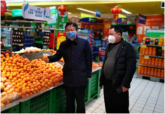 QQ图片20200207195127.png QQ图片20200207195127.png