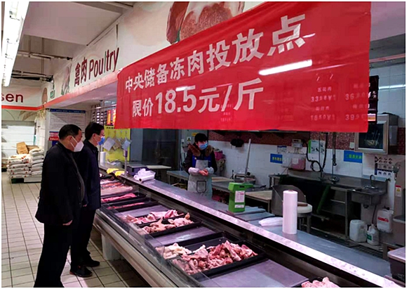 1581076459.jpg 1581076459.jpg