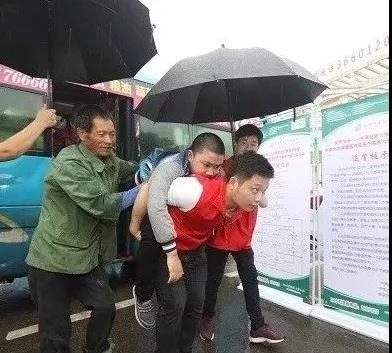 微信图片_20200207200959.jpg