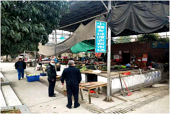 1581898898(1).jpg 1581898898(1).jpg