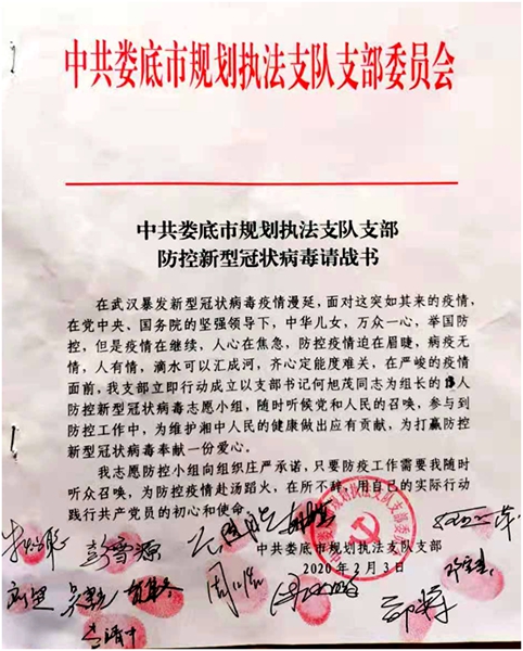 1582431948(1).jpg 1582431948(1).jpg