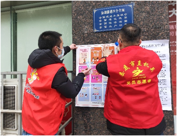 1582431954(1).jpg 1582431954(1).jpg