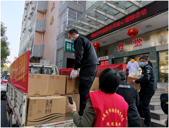 1582600120(1).jpg 1582600120(1).jpg