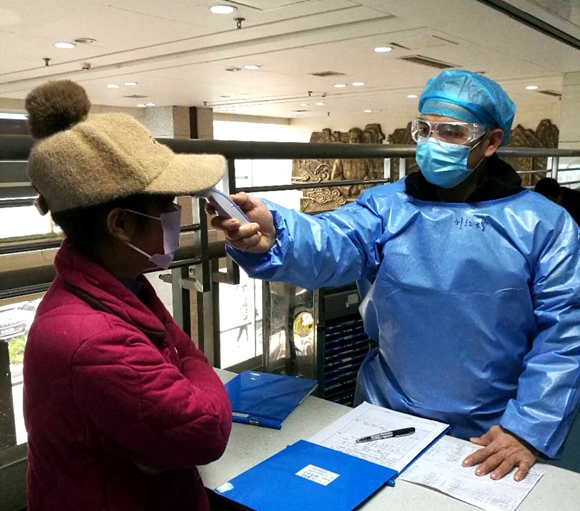 1582864508.jpg 1582864508.jpg