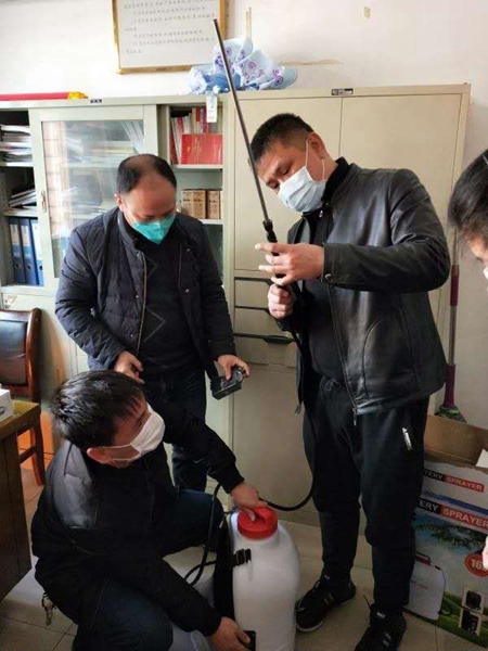 微信图片_20200303190457.jpg