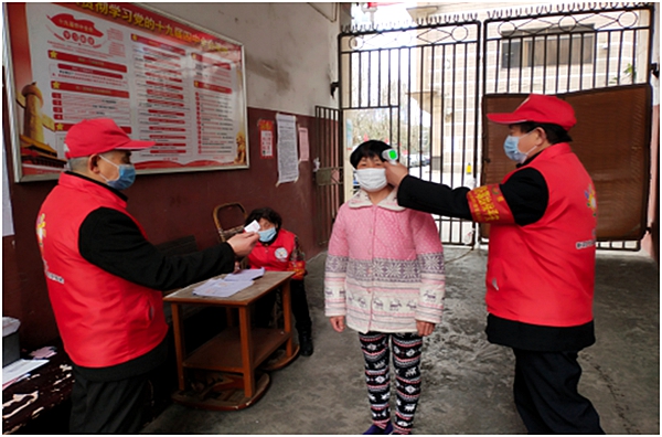 1583398253(1).jpg 1583398253(1).jpg