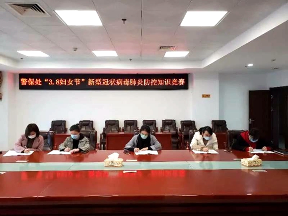 微信图片_20200313070629.jpg