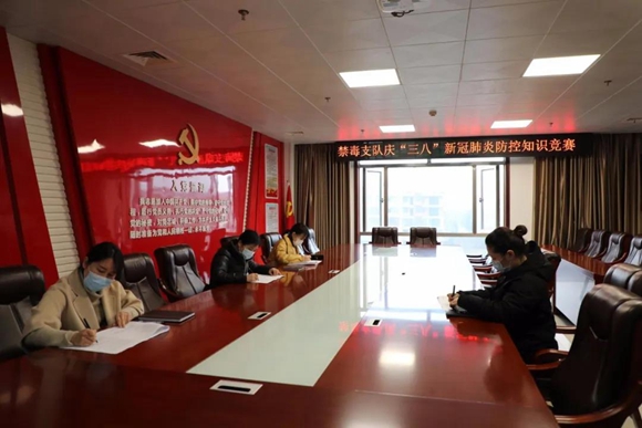 微信图片_20200313070644.jpg
