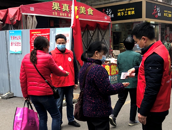 1584711050(1).jpg 1584711050(1).jpg