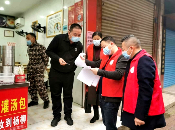 1584710969(1).jpg 1584710969(1).jpg