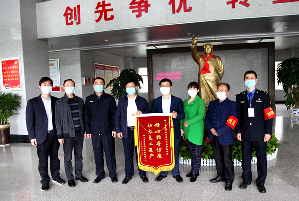 QQ图片20200325072407.png