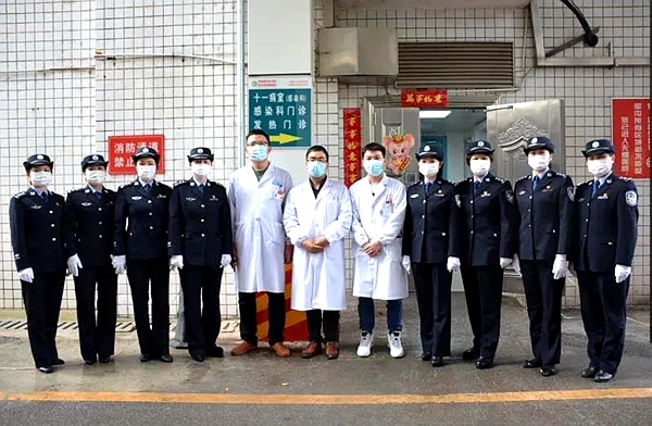 微信图片_20200401100711.jpg