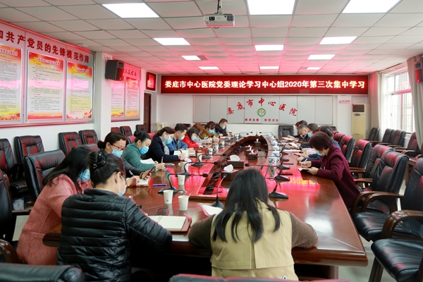 会议现场.JPG