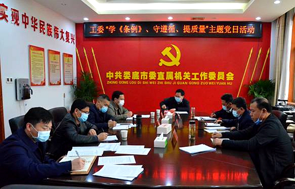 QQ图片20200414182325.jpg