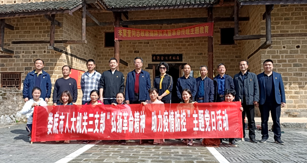 微信图片_20200430140909.png