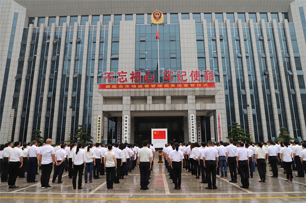 QQ图片20200513174849.png