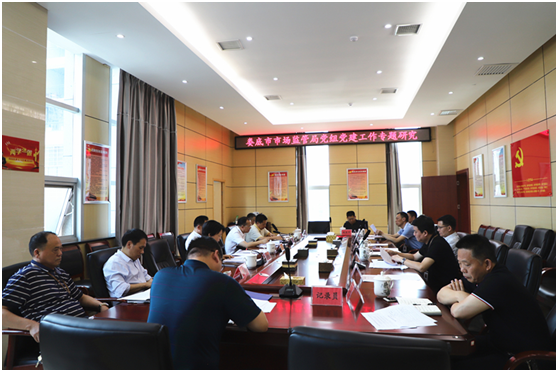 微信图片_20200526201125.png 微信图片_20200526201125.png