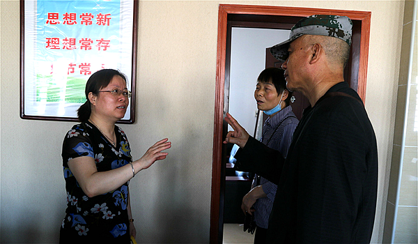 微信图片_20200526203648.png