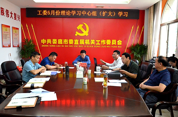 微信图片_20200526204219.jpg