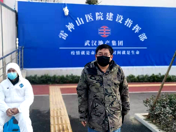 QQ图片20200530231222.png