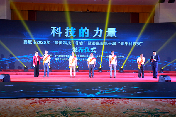QQ图片20200602093158.png
