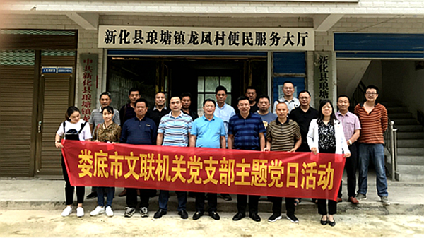 QQ图片20200602094224.png