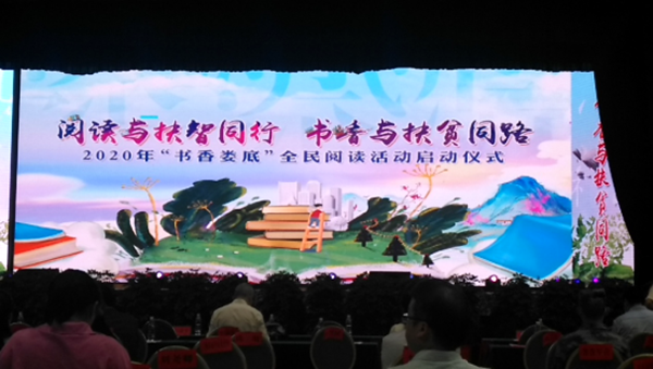 QQ图片20200604163548.png