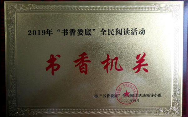 QQ图片20200604163551.png