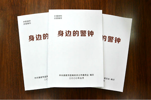 QQ图片20200604170335.png