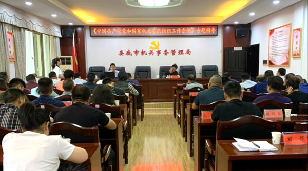 QQ图片20200604181510.png