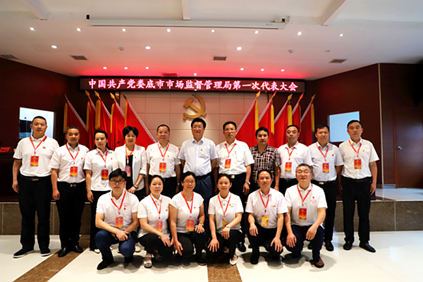 QQ图片20200605200330.png