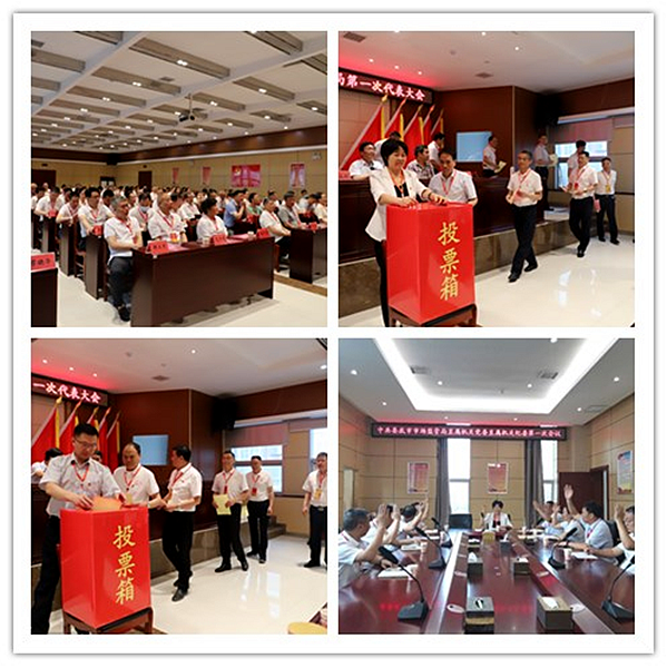 QQ图片20200605200327.png