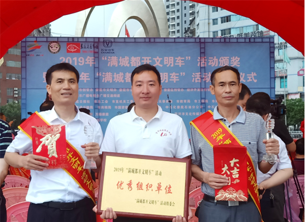 QQ图片20200615154431.png
