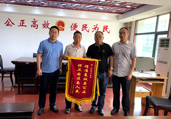 QQ图片20200617084326.png