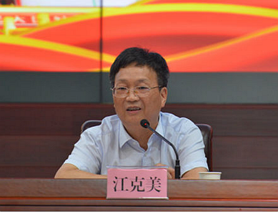 QQ图片20200616194304.png