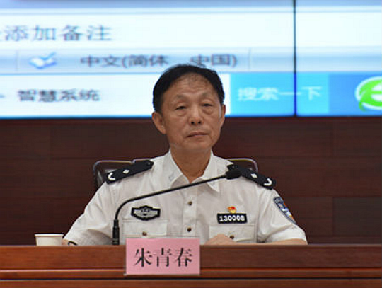 QQ图片20200616194259.png