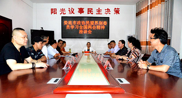 QQ图片20200617093215.png