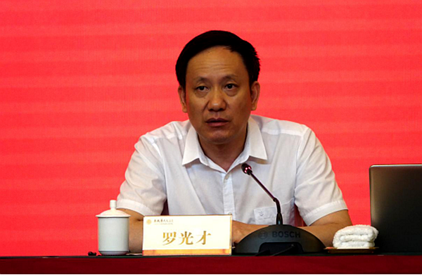 QQ图片20200617093839.png