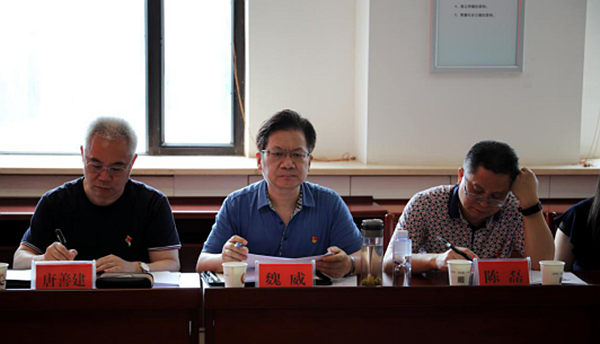 QQ图片20200617095253.png