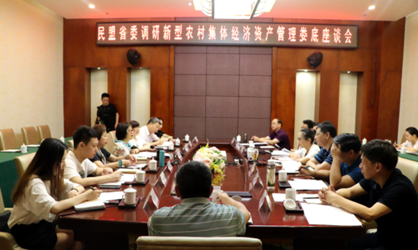 QQ图片20200622083323.png
