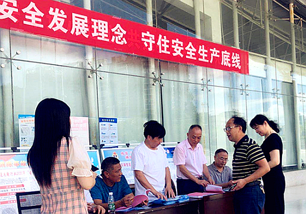 QQ图片20200622111422.png