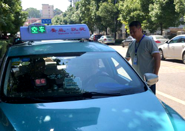 QQ图片20200622111426.png
