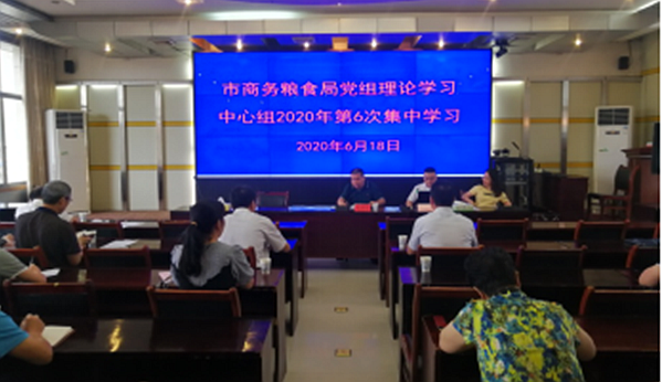 QQ图片20200622112922.png
