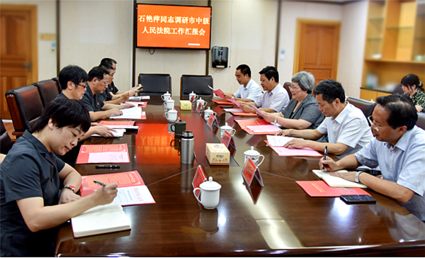 QQ图片20200624144735.png