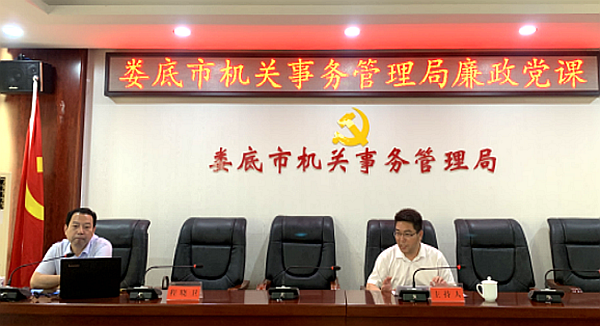 QQ图片20200624145446.png