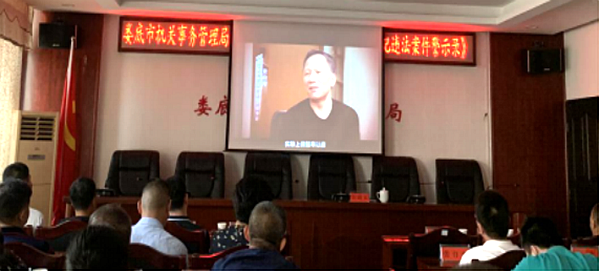 QQ图片20200624145451.png