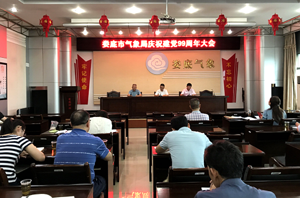QQ图片20200710180547.png
