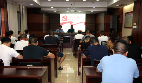 QQ图片20200710182911.png QQ图片20200710182911.png