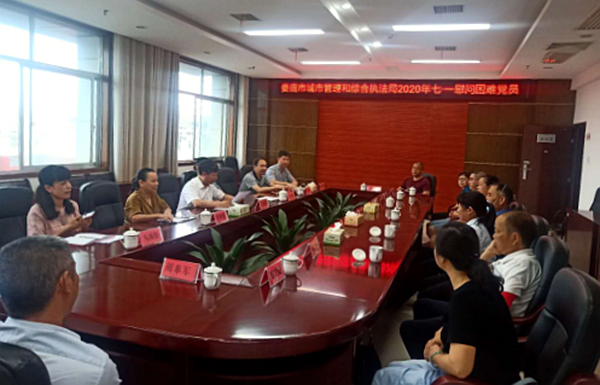 QQ图片20200710183115.png